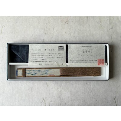 富貴紙扇子(床みどりデザイン) ふるさと納税 雑貨 うちわ 和紙 おしゃれ F4F-3588