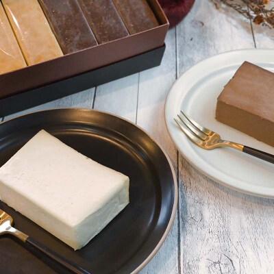 チーズテリーヌ食べ比べセット F4F-3881