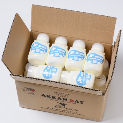 あっかんべぇ～ 飲むヨーグルトセット 20本入 ヨーグルト 乳製品 阿寒 北海道 F4F-4195