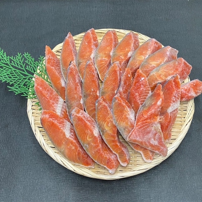 【訳あり】厚切り紅鮭21切れ 旨味抜群!! 北海道 釧路 ふるさと納税 鮭 紅鮭 F4F-4550