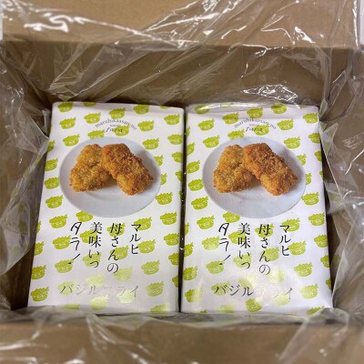 マルヒ母さんの美味いっタラ!フライ＜イタリアンバジル味＞10個(5個入 2箱) F4F-4751