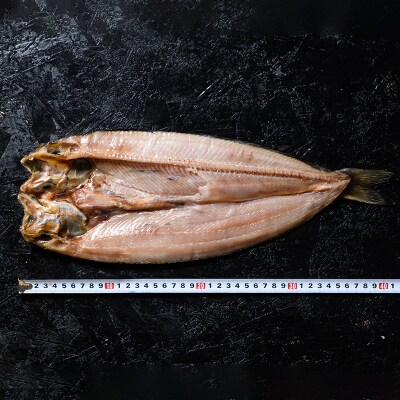 北海道産 大真ホッケ開き干し 3枚 ほっけ 小分け 北海道 国産 干物 F4F-8620