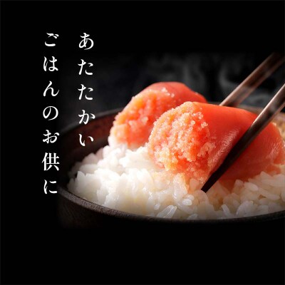 【 訳あり 】たらこ (切子)500g タラコ 明太 たらこ F4F-5545