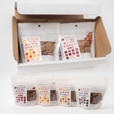 「おさかなクリスピー」セット 魚 お菓子 せんべい F4F-5083