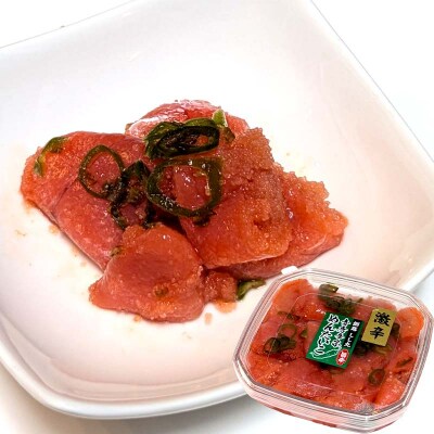 釧路しし丸 白だしたらこ×2 青唐辛子・旨辛めんたいこ×各1 食べ比べセット F4F-5362
