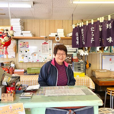 マルヒ母さんの美味いっタラ!フライ ＜プレーン味＞ 15個(60g×5個入 3箱)F4F-7806