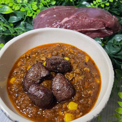 釧路湿原エゾシカキーマカレー カレー 2種4袋(200g/1袋) レトルト  F4F-8231