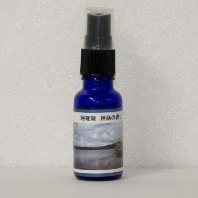 天然100%植物オイル使用 阿寒湖 神秘の香り フレグランススプレー30ml 1本 F4F-8204