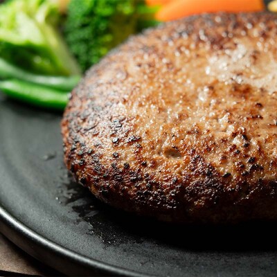 北海道産手作りおっきなジューシーハンバーグ 大きめお肉入り 400g ×4パック F4F-8543