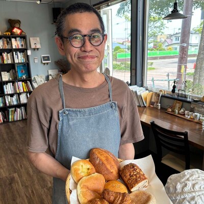 手作り 柔らかパンセット 10個 冷凍 パン 冷凍食品 おまかせ ギフト F4F-8509