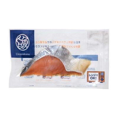 北海道産 焼き魚 レンジで簡単「レンちん君」3種セット(さけ・ほっけ・にしん) F4F-9229
