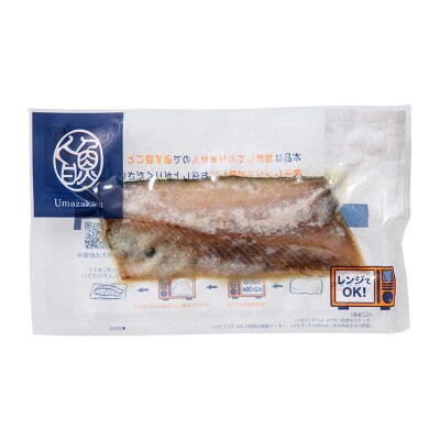 北海道産 漬魚 レンジで簡単「レンちん君」3種セット F4F-9231