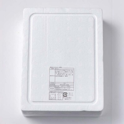 辛子めんたいこ 並切子 1kg 明太子 からし明太子 辛子明太子 魚卵 F4F-8882