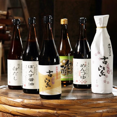蔵元直送!しょうゆ・酢・バラエティ6点セット