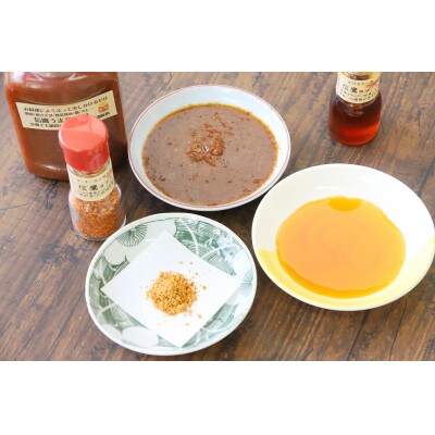 木村さんの旨辛バラエティセット