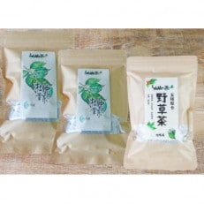 【YoNe茶】ほっとする優しい味わい。美味しい健康茶「杜仲の葉茶」&times;2袋、「野草茶」&times;1袋セット