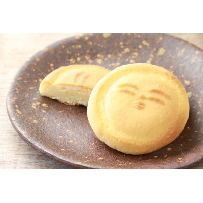 和田山銘菓　饅頭詰合せ