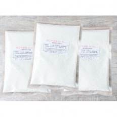 「今こそ米粉　60-80メッシュ」1.5kg(500g×3袋)◎朝来市産コシヒカリ100%