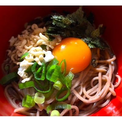 篠墅の『もっちもち玄米めん』4人前と地醤油蔵の『めんつゆ』100mlセット グルテンフリー・時短調理