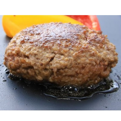 【道の駅 但馬のまほろばで大人気!】但馬牛手ごねハンバーグ5個セット