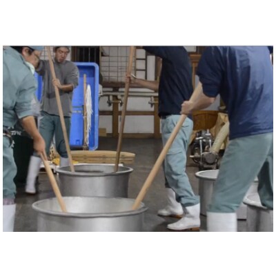 竹泉夢酔人 純米大吟醸斗瓶囲い雫酒 1.8L