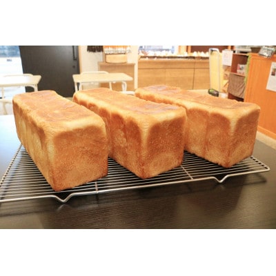 苺一笑の 3日経っても「ふんわりやわらか」こだわり食パン1本(3斤分) 冷蔵便でお届け
