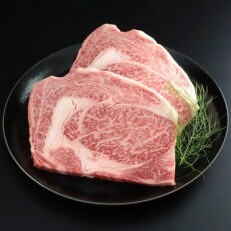 【美方但馬牛】特選ロースステーキ360g(180g×2枚)【A4ランク以上】 | ふるさと納税のお礼品