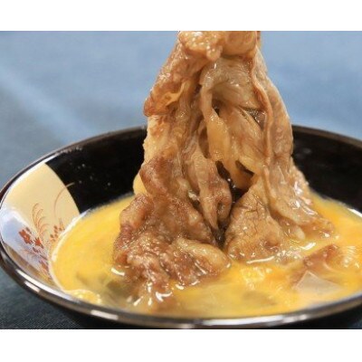 「但馬牛」特選ロース すき焼き用400g【化粧箱入り】