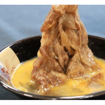 「但馬牛」特選肩ロースすき焼き用 1kg(500g×2P)