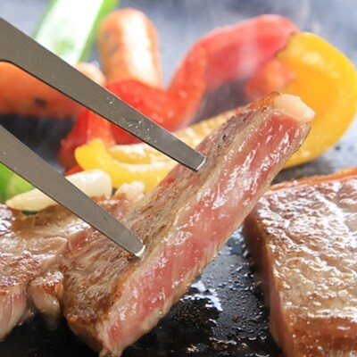 【但馬牛】ロースステーキ 2枚(計300g)大人気!焼肉タレ付 個包装でお届け