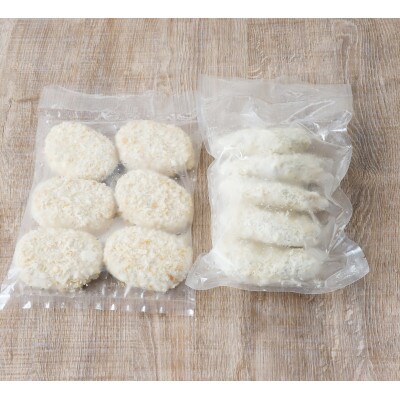 こだわり経産但馬牛メンチカツ4個とコロッケ6個のセット