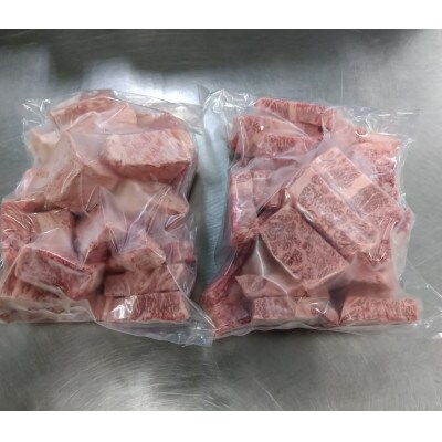 【但馬牛】肩ロースミニステーキ　1.2kg<焼肉のたれ付き>