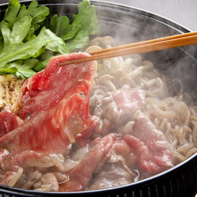 神戸ビーフ　ASGSS5　しゃぶしゃぶ・すき焼き用セット　