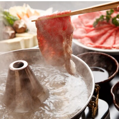 神戸ビーフ　ASGSS5　しゃぶしゃぶ・すき焼き用セット　