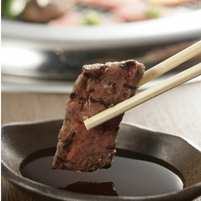 神戸ビーフ　焼肉600g・切り落としカルビ500gセット　合計1100g　ASGY3