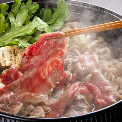神戸ビーフ　うす切り600g・切り落とし肉500gセット　合計1100g　ASGS3