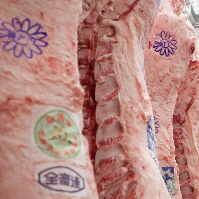 神戸ビーフ すき焼き・しゃぶしゃぶ用 600g (ASGS2)
