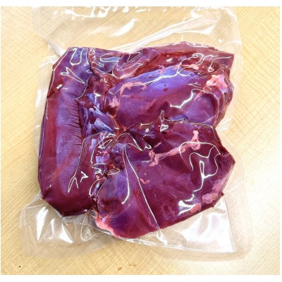 【ペット用】無添加 鹿肉ブロック 1kg真空冷凍 部位おまかせ