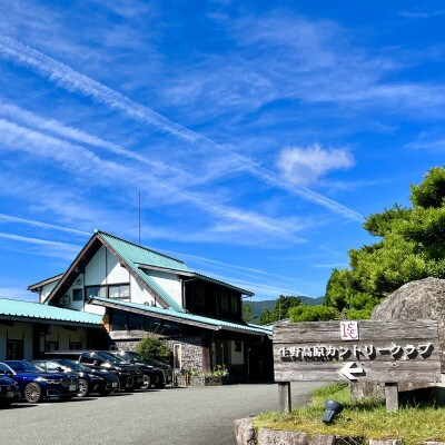 生野高原カントリークラブの土日祝・ゴルフ場ペアプレー券(セルフ)昼食補助券+1ドリンク付