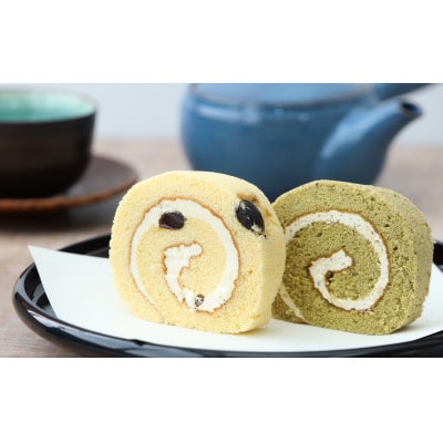 風味豊かなバターロールケーキ2本セット 但馬のめぐみロール 朝来みどり 黒豆 隆盛堂 お礼品詳細 ふるさと納税なら さとふる
