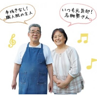 添加物不使用『竹泉雄町の酒かすスフレ』◎純米吟醸「雄町」の芳醇な香りと淡雪の様な口どけの贅沢スフレ