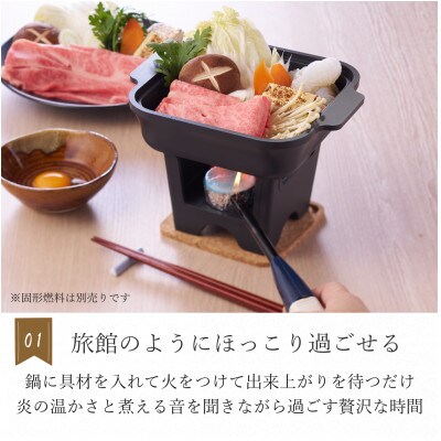 【CoCast(コーカスト)】卓上鍋 CoNABE　忙しい日々にくつろぎの時間を作る【ライトグレー】