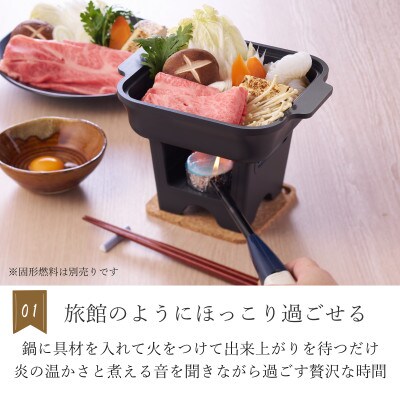 【CoCast(コーカスト)】卓上鍋 CoNABE　忙しい日々にくつろぎの時間を作る鍋【カーキ】