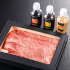 神戸牛しゃぶしゃぶ・すき焼肉 特選肩ロース【500g】タレ付(ぽん酢、胡麻タレ、わりした)