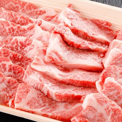 神戸牛カルビ焼肉用【500g】タレ付(醤油タレ、味噌タレ)