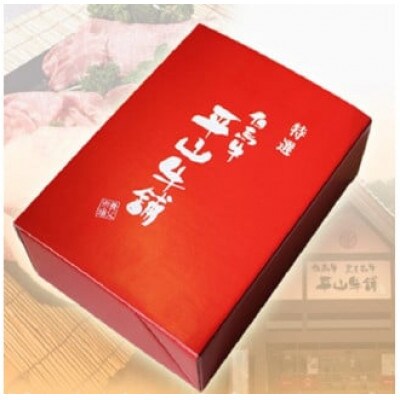 【神戸牛】シャトーブリアン 150g×2枚・サーロイン 200g×3枚　計900g