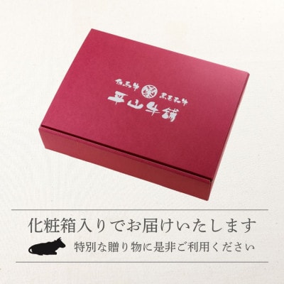 【神戸牛】 ローストビーフ用 ももブロック冷蔵500g