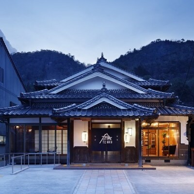兵庫県朝来市・竹田城跡の観光におすすめ♪ 宿屋 天空の1泊2日素泊まり(和室/1名様分)