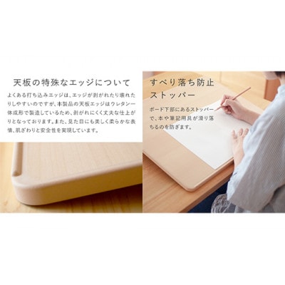 イージー ライティング ボード [Lサイズ]