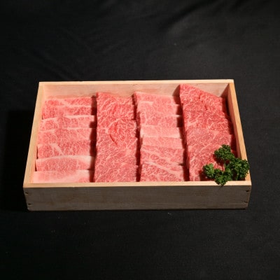 神戸牛焼肉(もも・ばら)400g